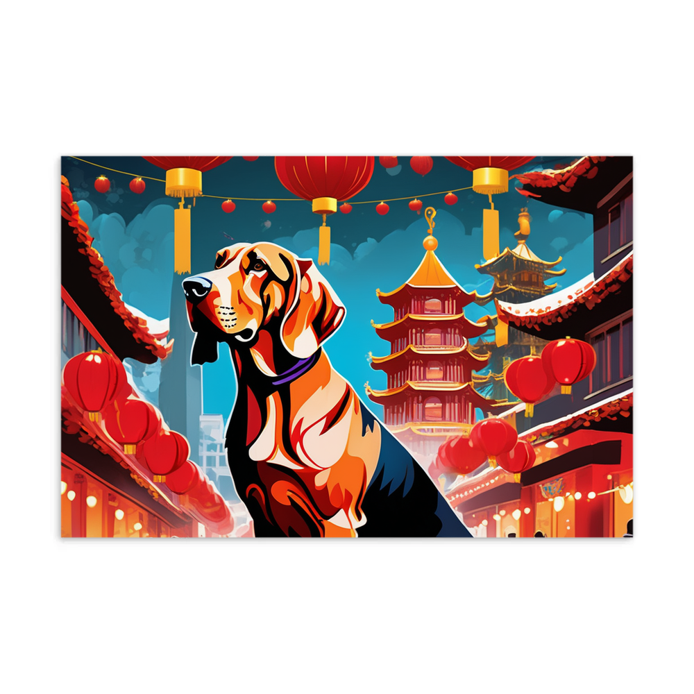 PugMug Custom Bloodhound Postcard