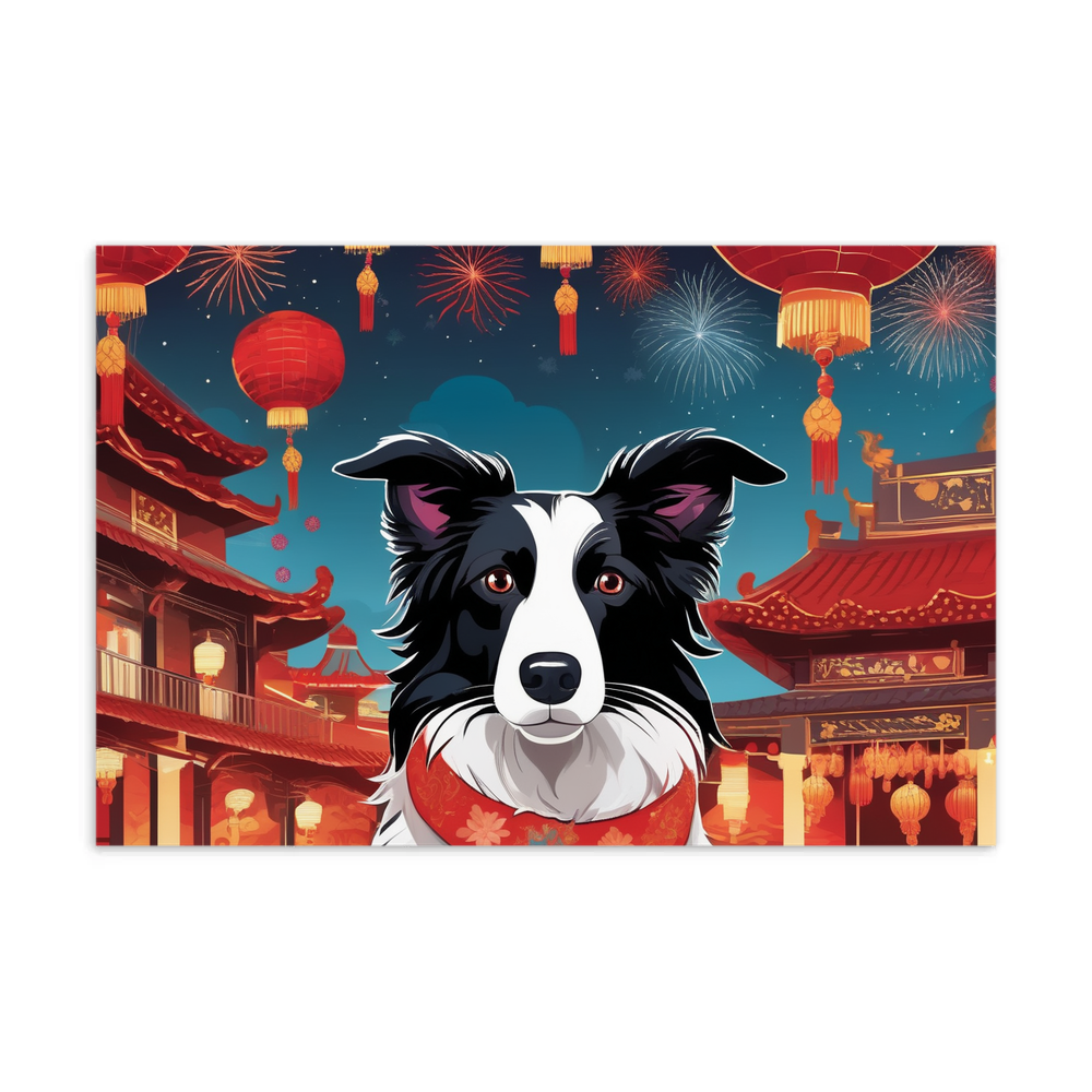 PugMug Custom Border Collie Postcard