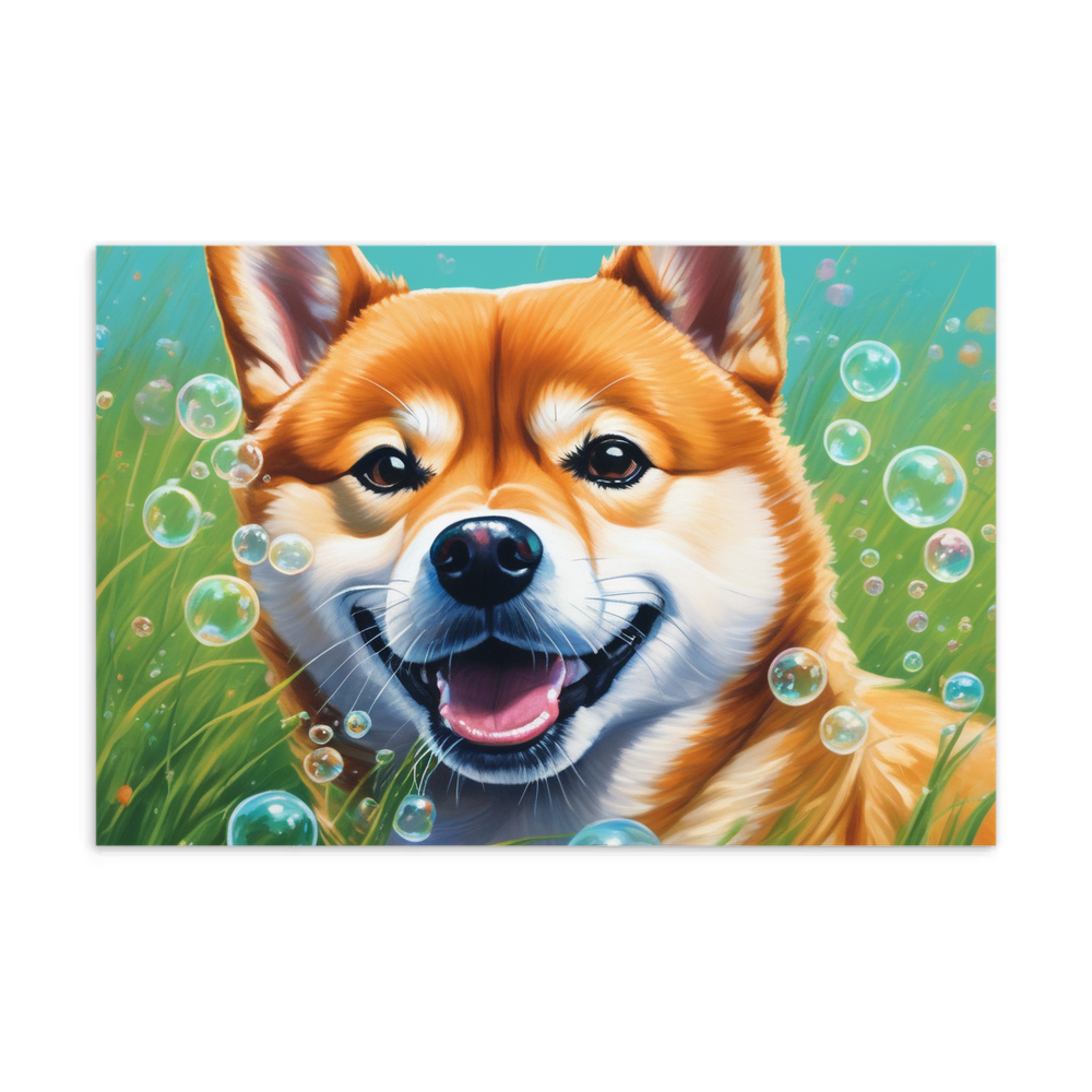 PugMug Custom Shiba Inu Postcard