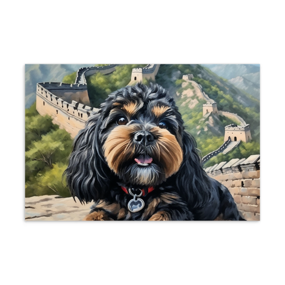 PugMug Custom Lily Postcard