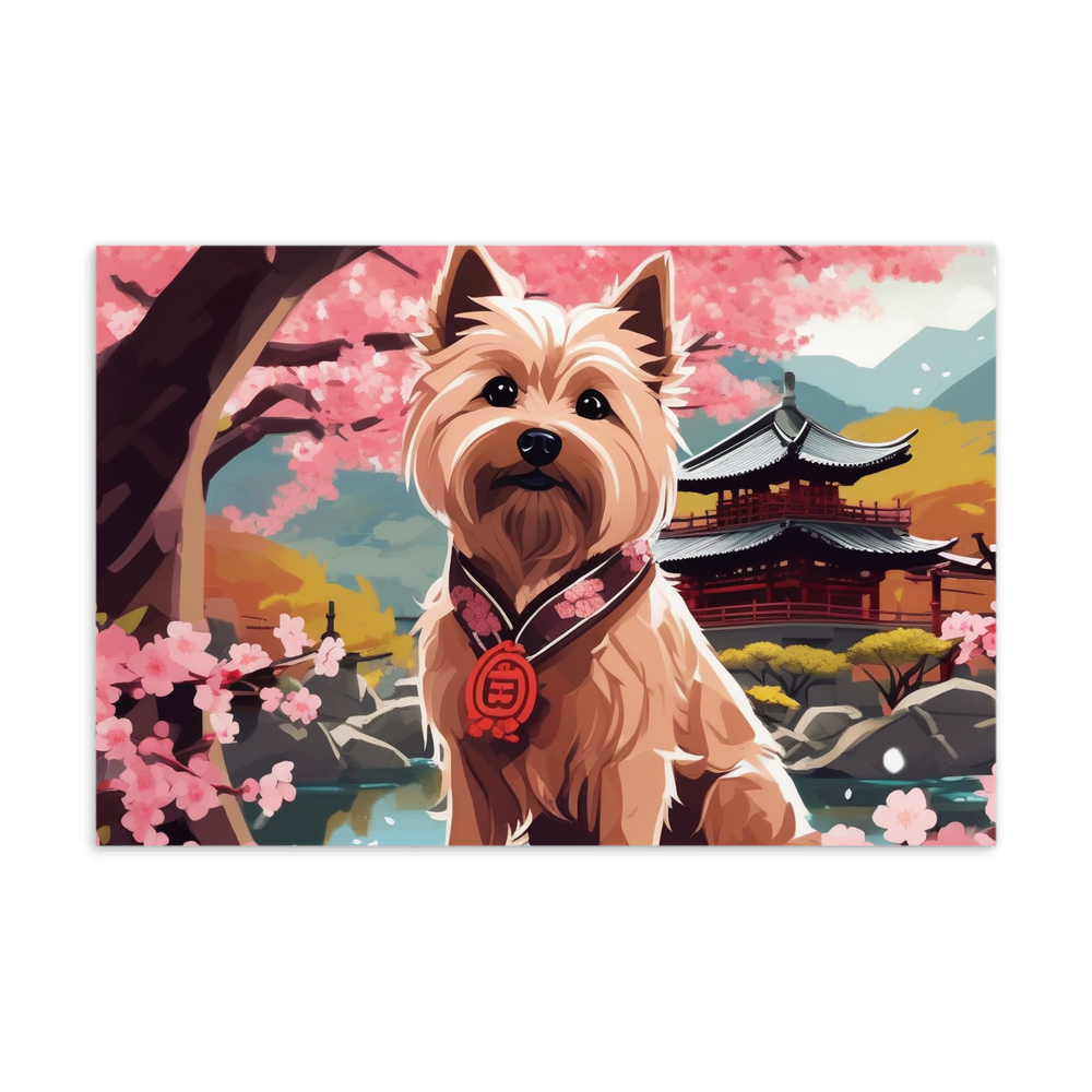 PugMug Custom Cairn Terrier Postcard