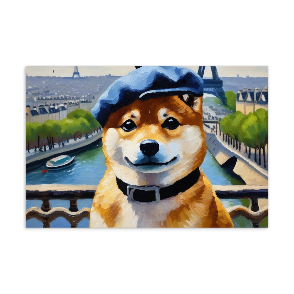 PugMug Custom Shiba Inu Postcard