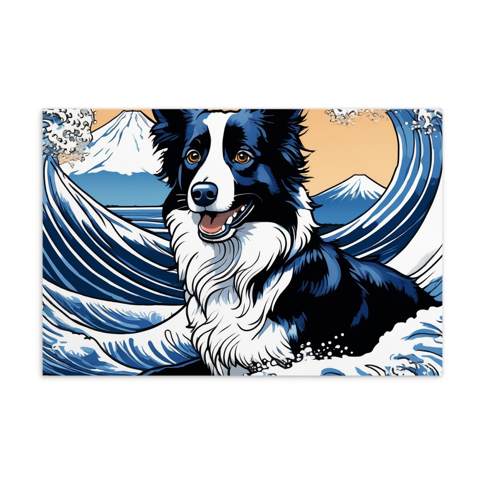 PugMug Custom Pet Postcard