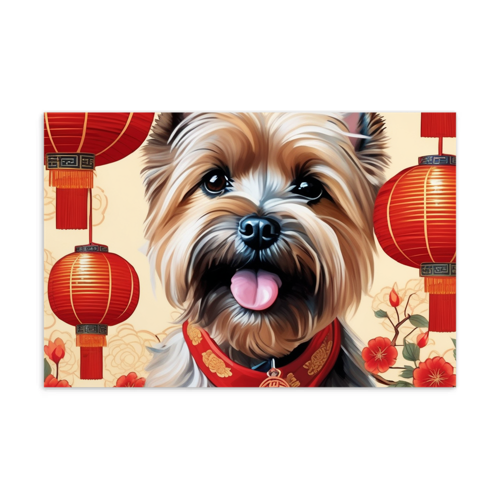 PugMug Custom Pet Postcard