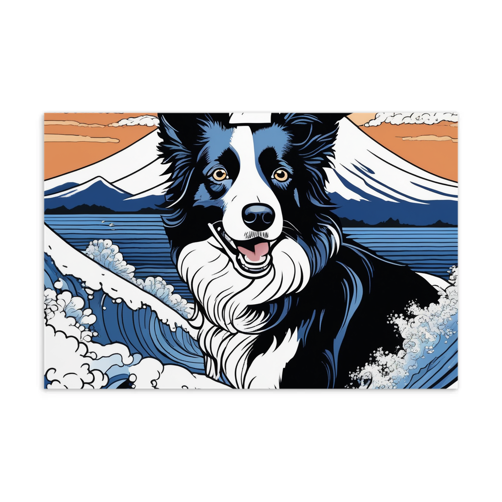 PugMug Custom Border Collie Postcard
