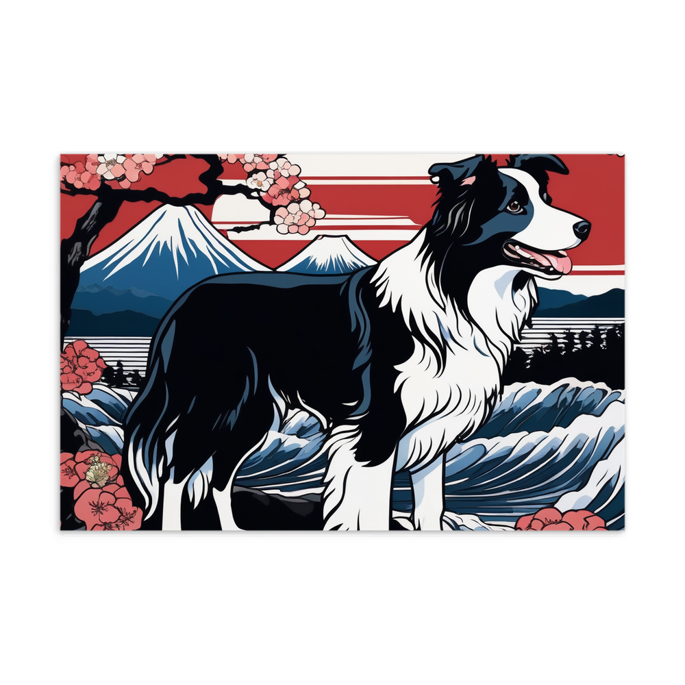 PugMug Custom Border Collie Postcard