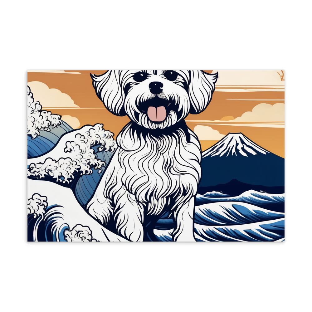 PugMug Custom Pet Postcard