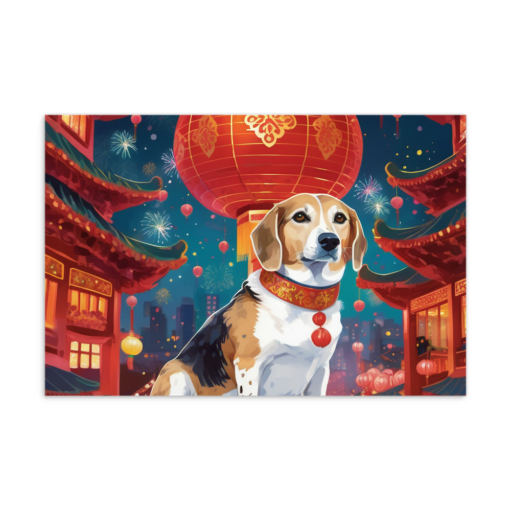 PugMug Custom Munchkin Postcard