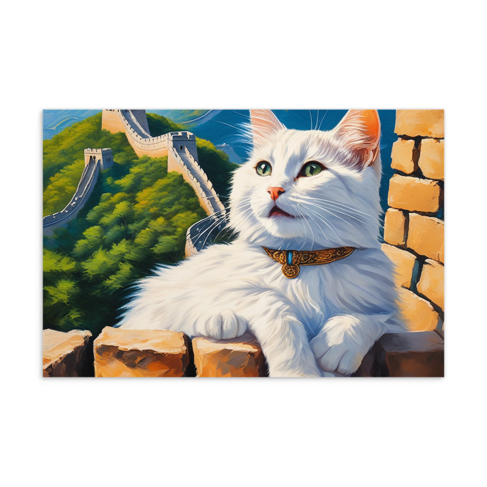 PugMug Custom White Companion Cat Postcard