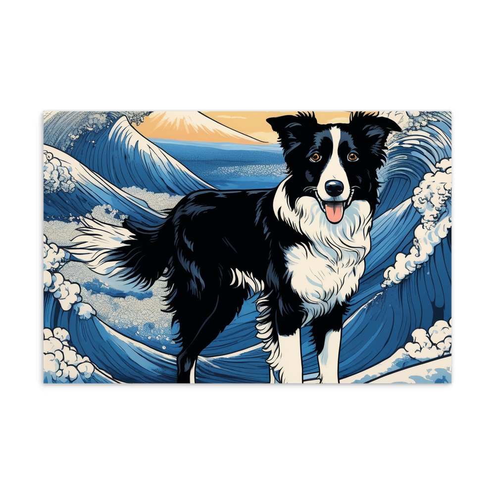 PugMug Custom Border Collie Postcard