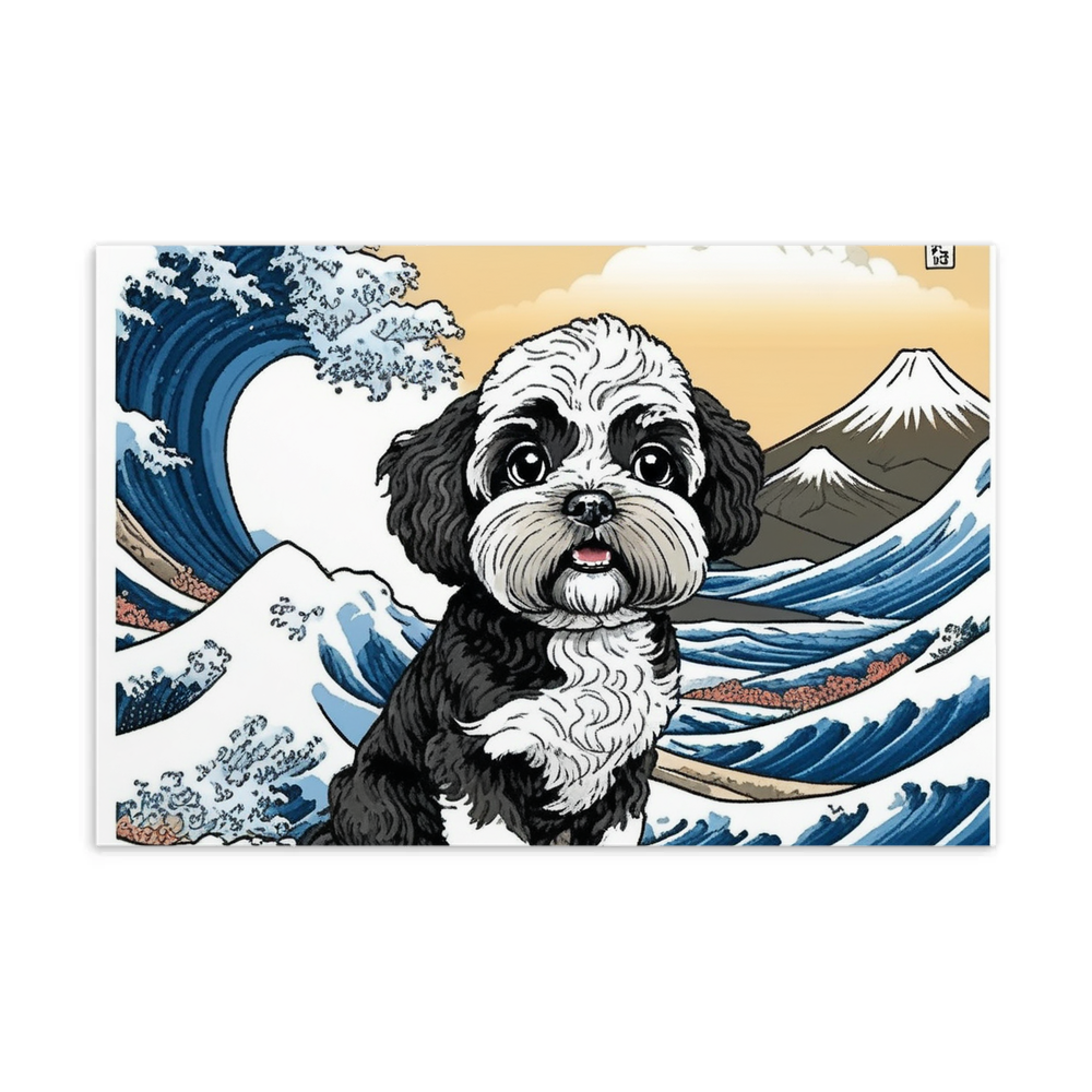 PugMug Custom Lily Postcard