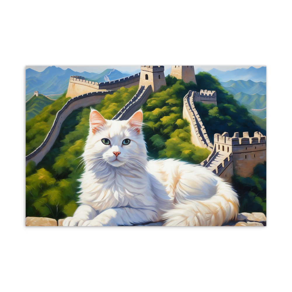 PugMug Custom White Companion Cat Postcard