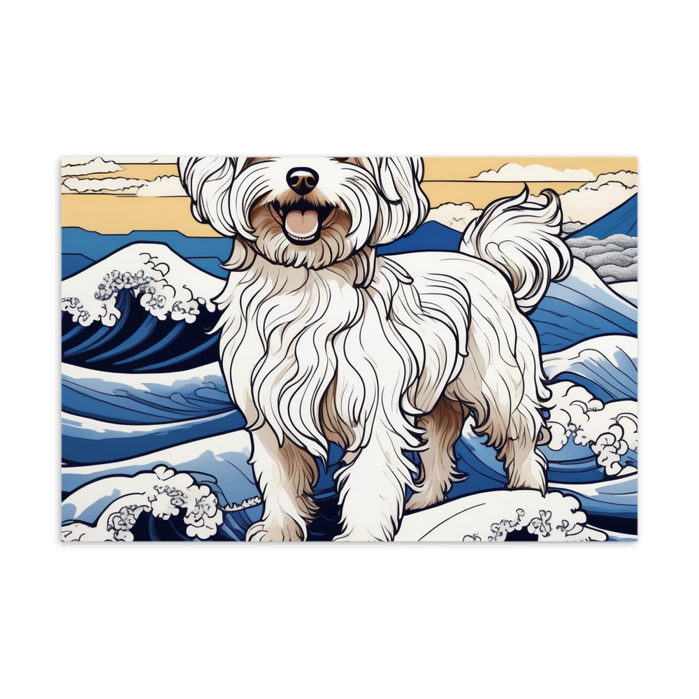PugMug Custom Pet Postcard