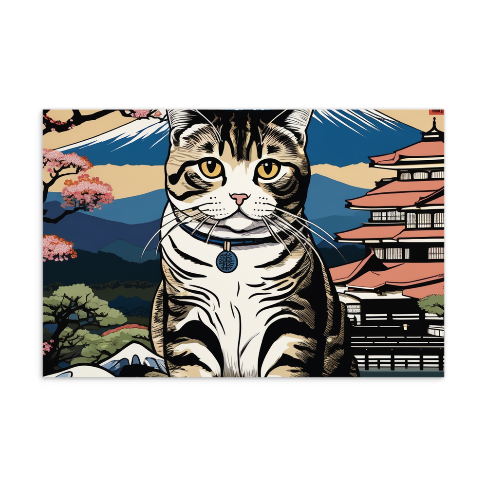 PugMug Custom Tabby Scottish Fold Cat Postcard