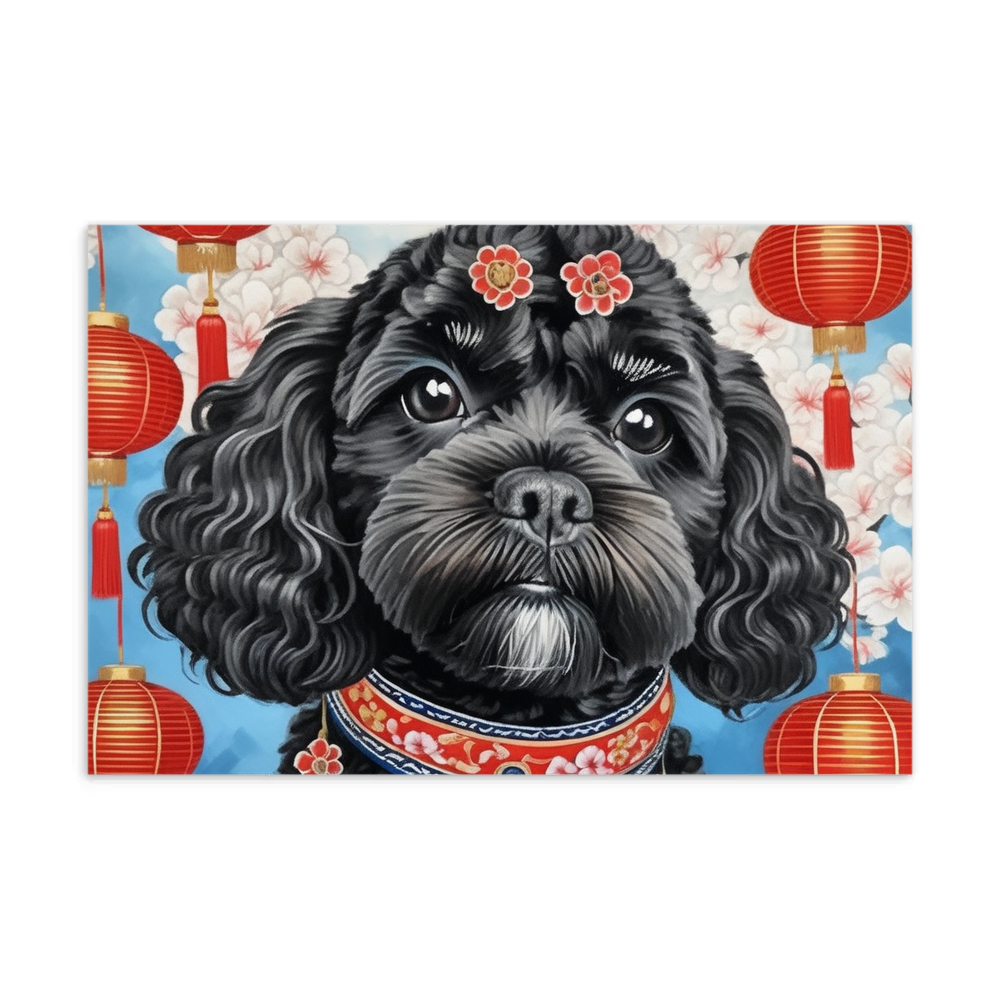 PugMug Custom Lily Postcard