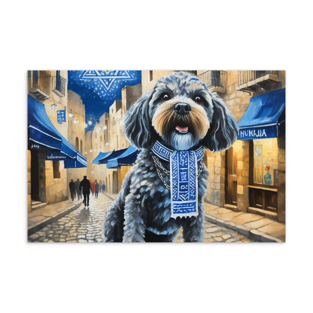 PugMug Custom Lily Postcard