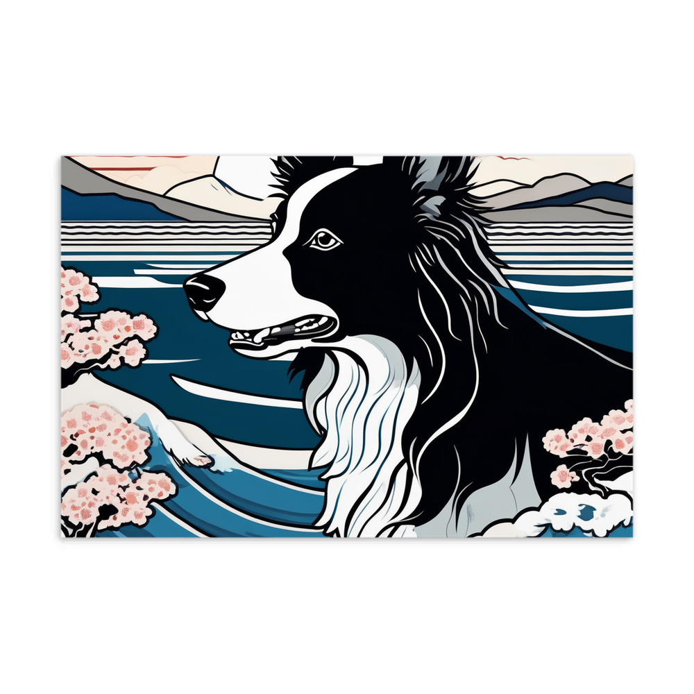 PugMug Custom Border Collie Postcard