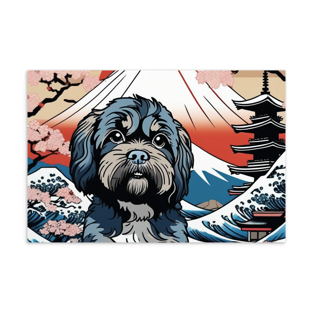 PugMug Custom Lily Postcard