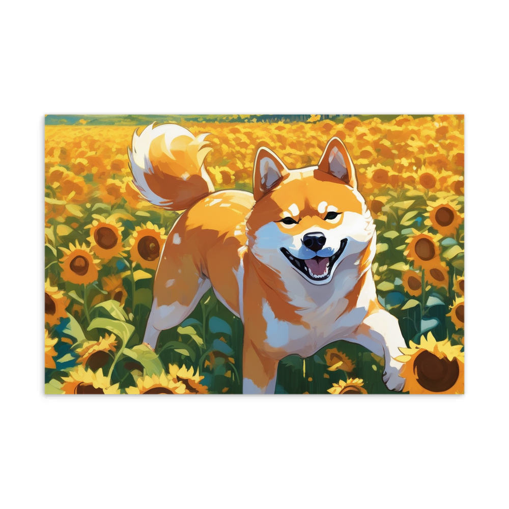 PugMug Custom Shiba Inu Postcard