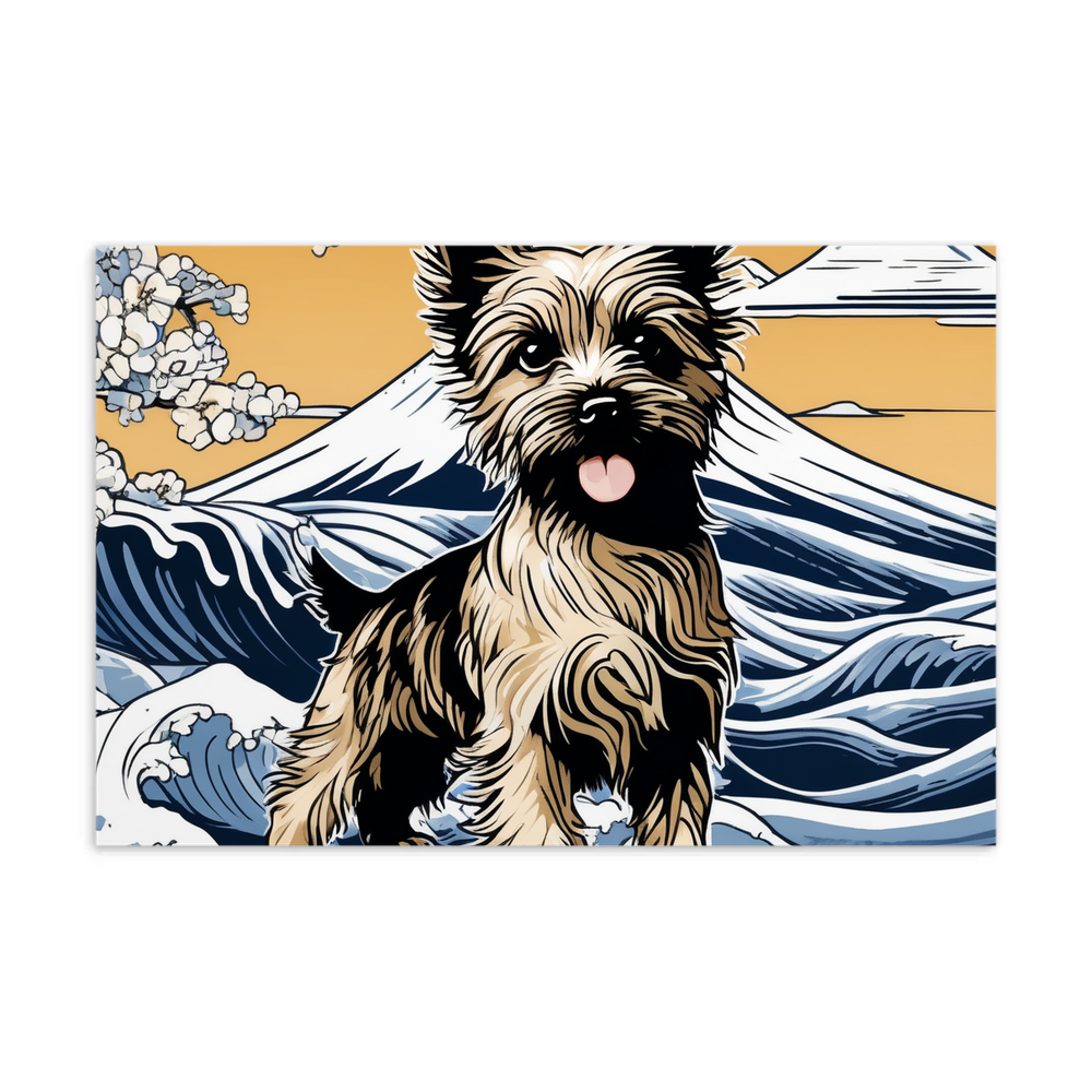 PugMug Custom Cairn Terrier Postcard