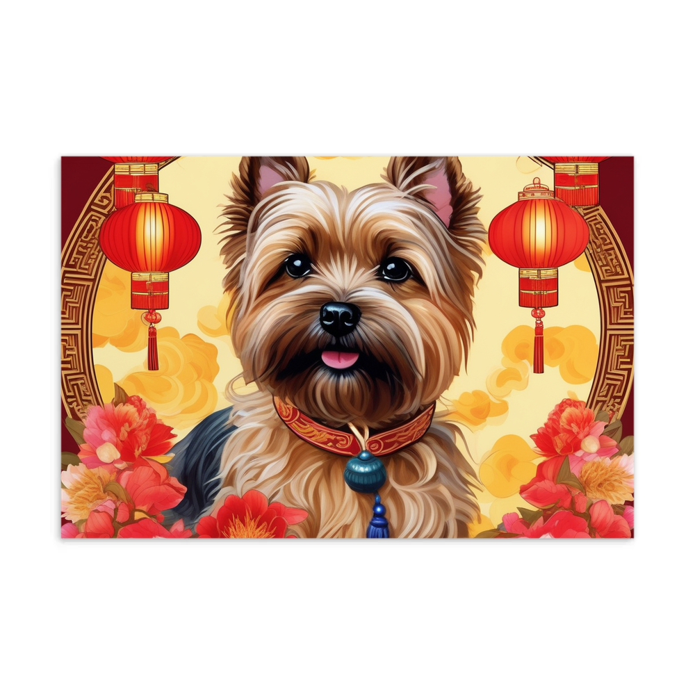 PugMug Custom Cairn Terrier Postcard