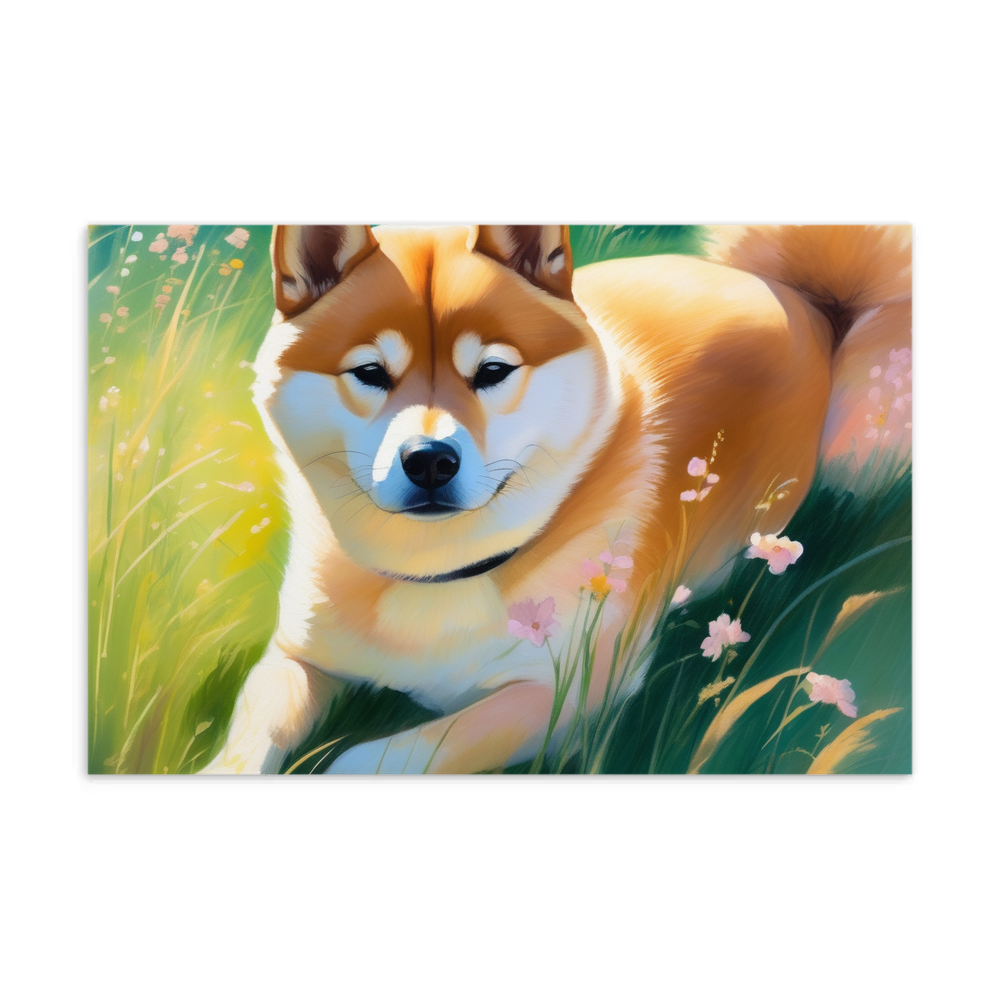 PugMug Custom Shiba Inu Postcard