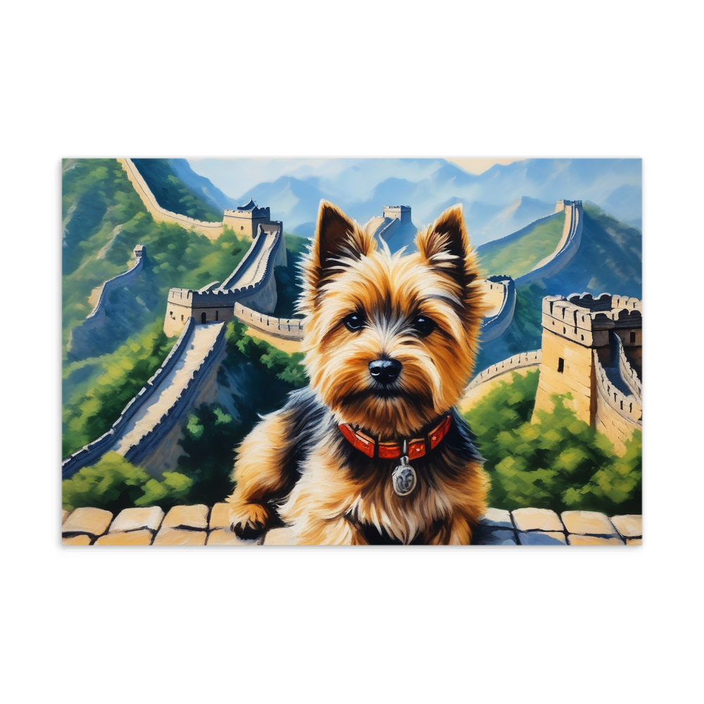 PugMug Custom Cairn Terrier Postcard