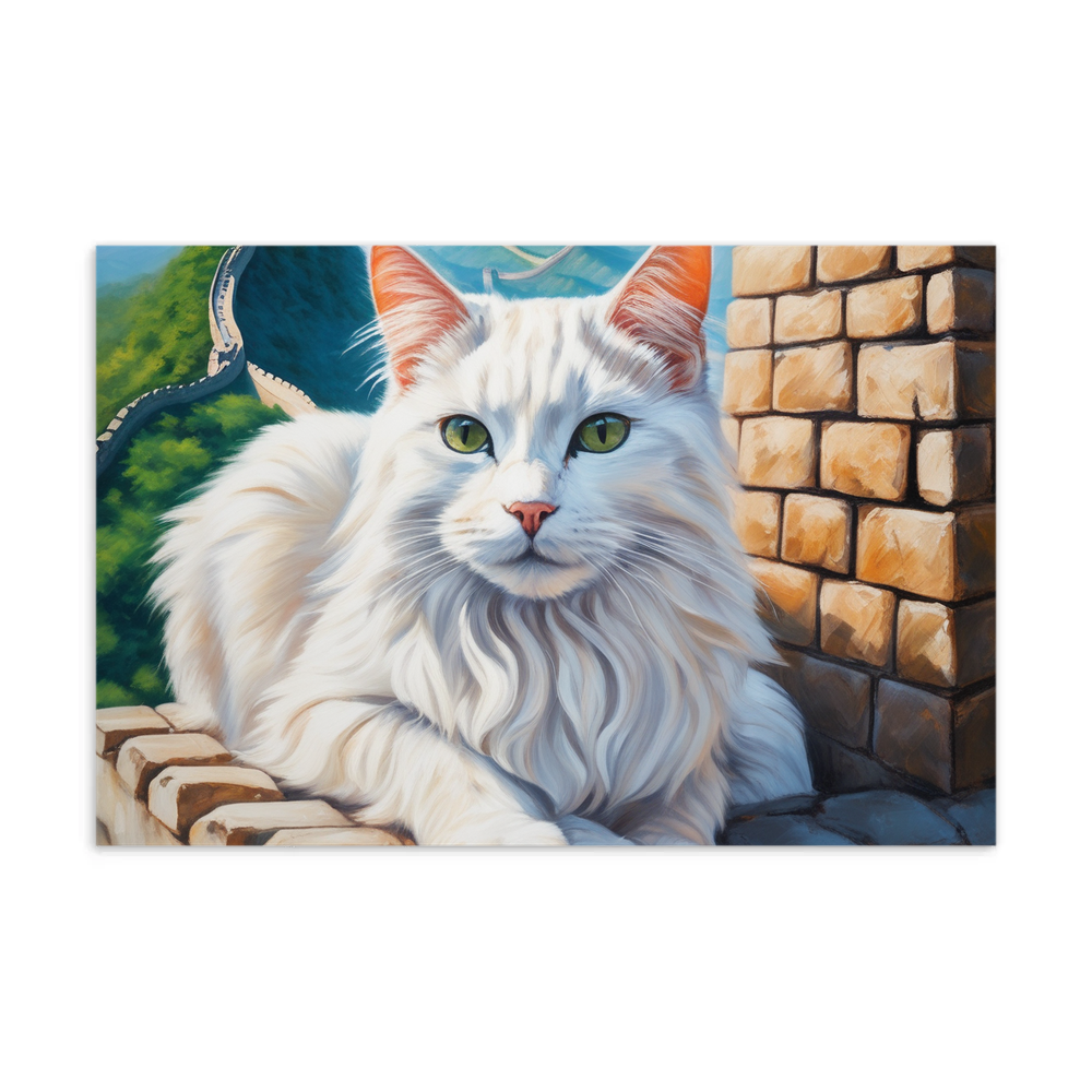 PugMug Custom White Companion Cat Postcard