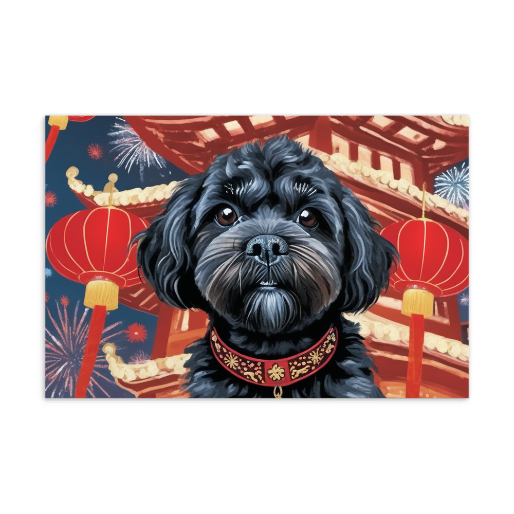 PugMug Custom Lily Postcard