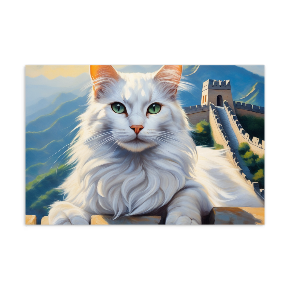 PugMug Custom White Companion Cat Postcard