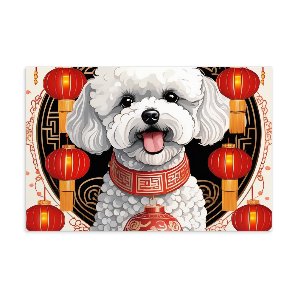 PugMug Custom Bichons Frise Postcard