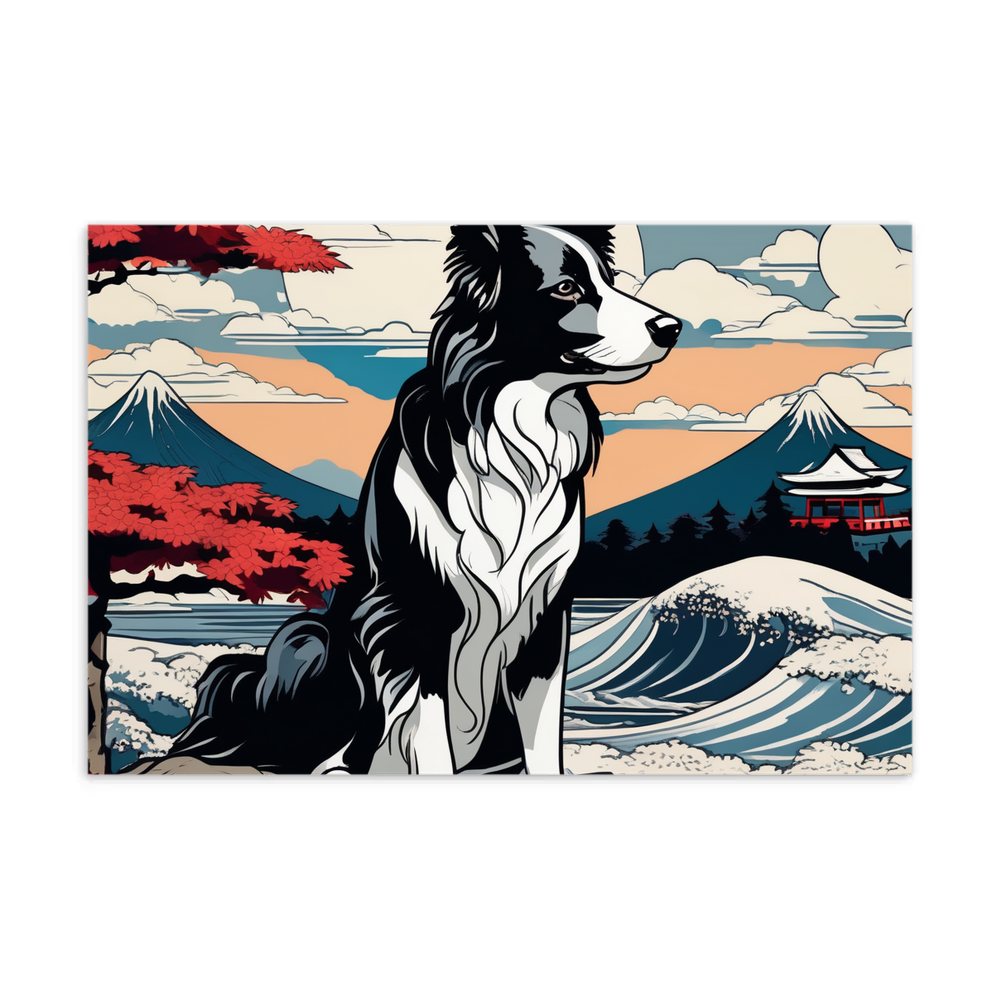 PugMug Custom Border Collie Postcard