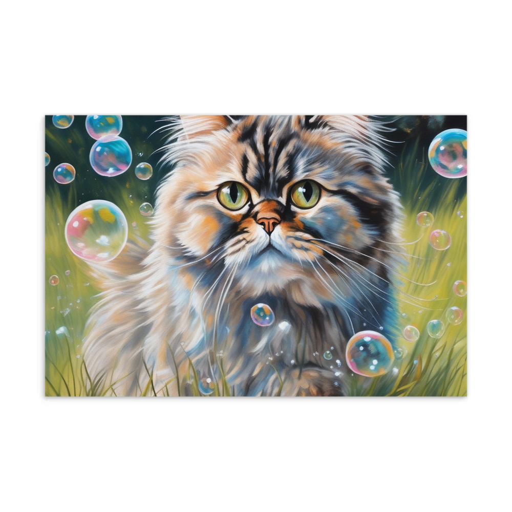 PugMug Custom Pet Postcard