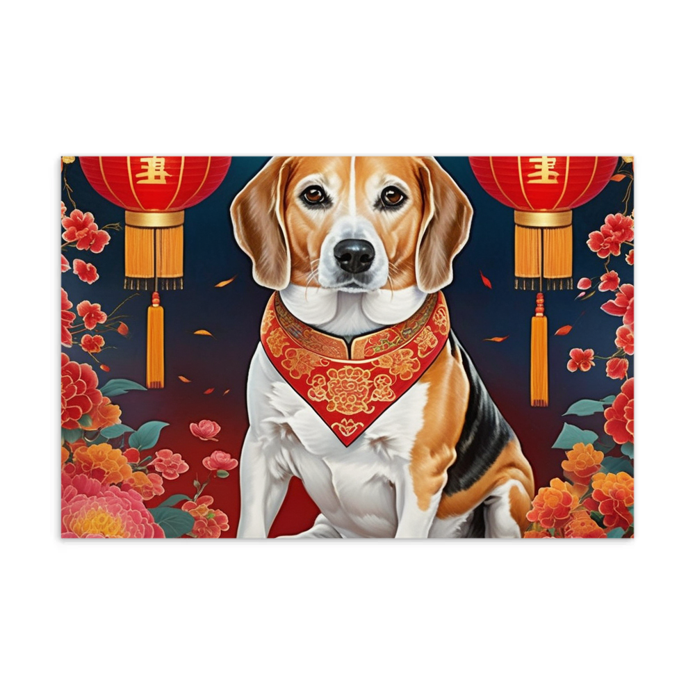 PugMug Custom Munchkin Postcard