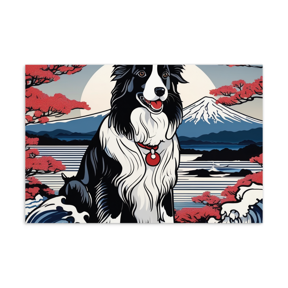 PugMug Custom Border Collie Postcard