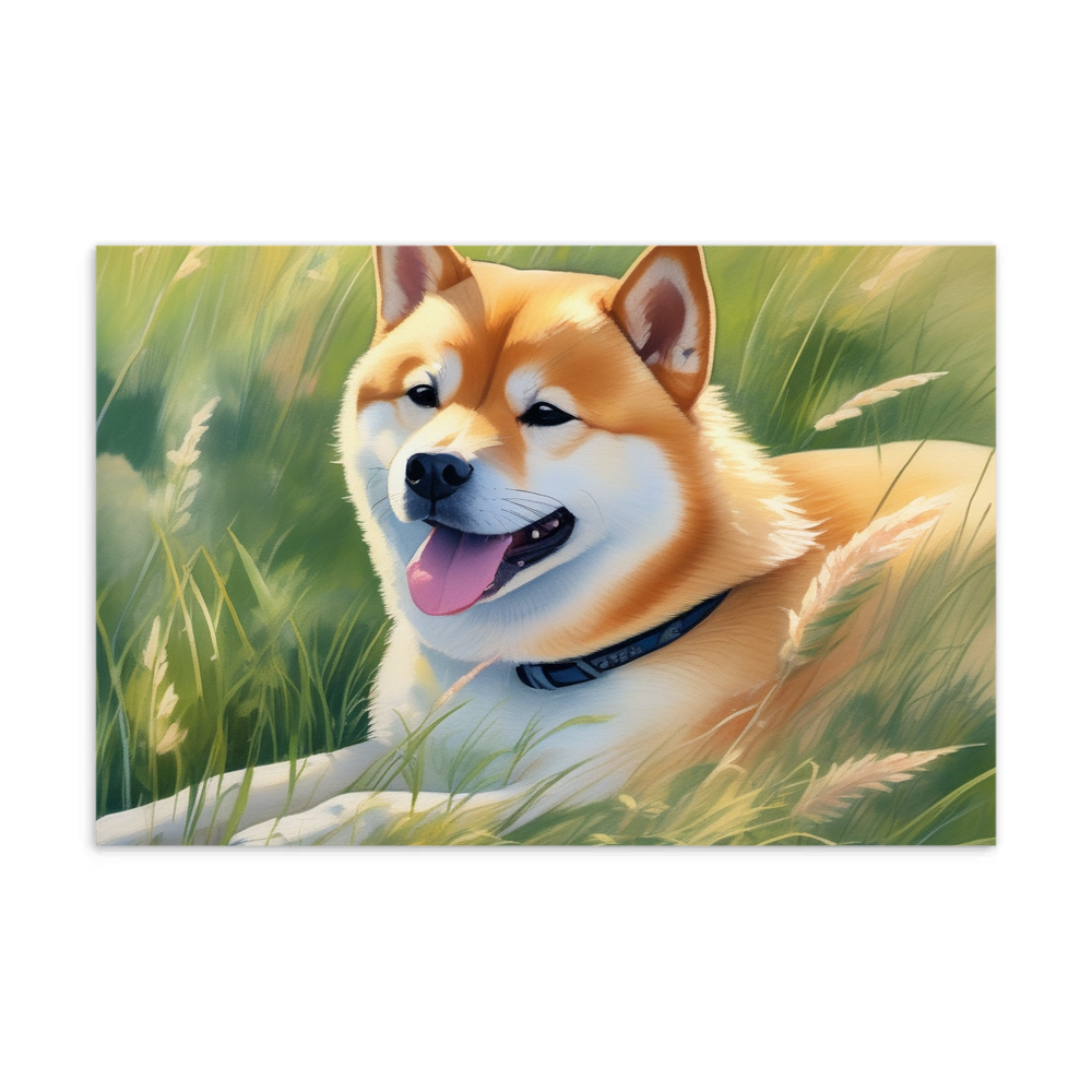 PugMug Custom Shiba Inu Postcard