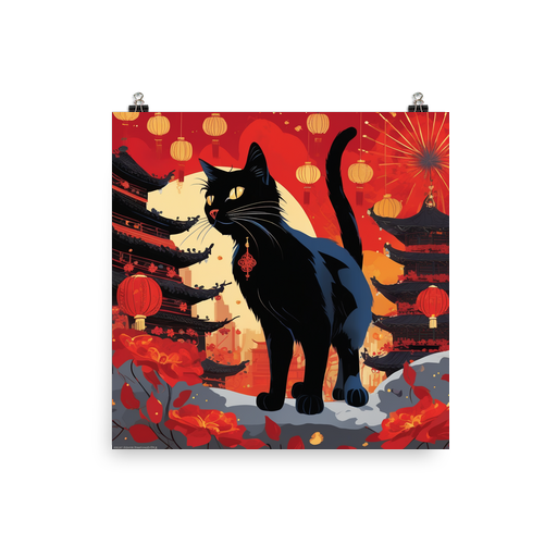 PugMug Custom Black Companion Cat Poster