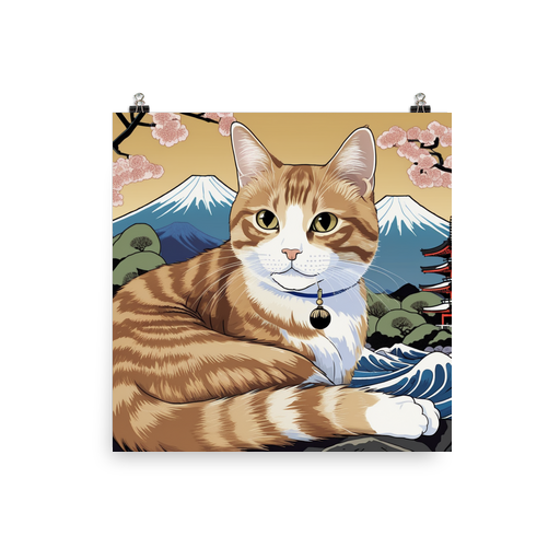 PugMug Custom Jack Jack Poster