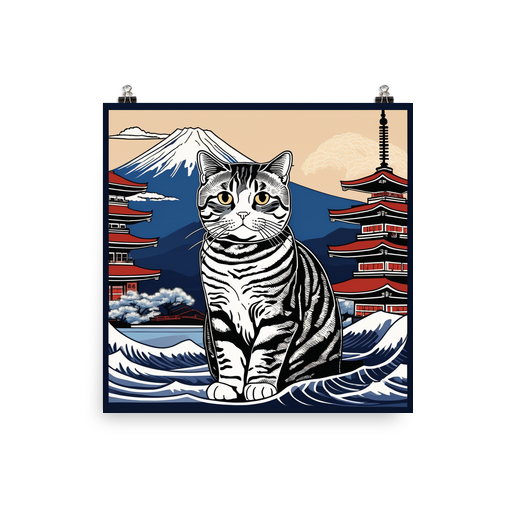 PugMug Custom Tabby Scottish Fold Cat Poster