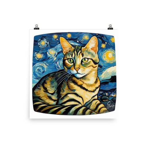 PugMug Custom Pet Poster