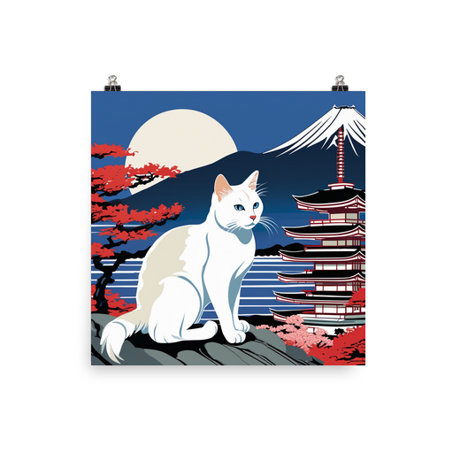 PugMug Custom White Companion Cat Poster