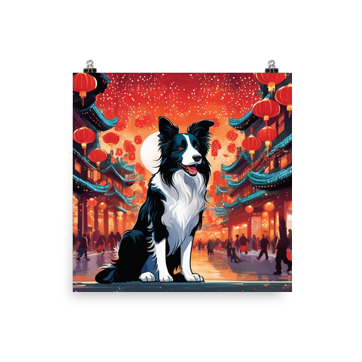 PugMug Custom Border Collie Poster