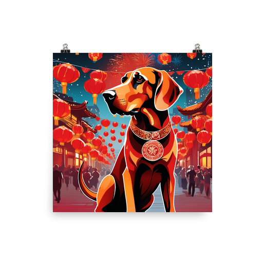 PugMug Custom Bloodhound Poster