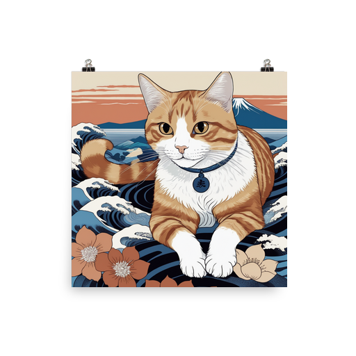 PugMug Custom Jack Jack Poster