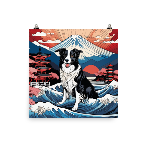 PugMug Custom Border Collie Poster