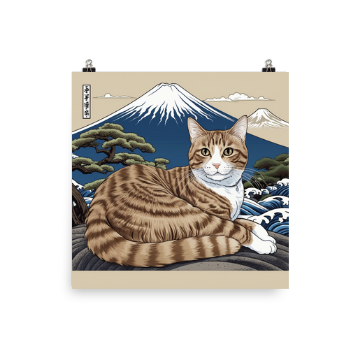 PugMug Custom Jack Jack Poster