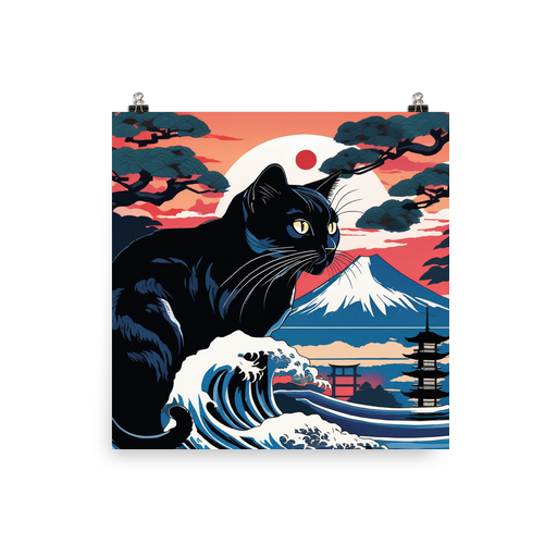 PugMug Custom Black Exotic Cat Poster