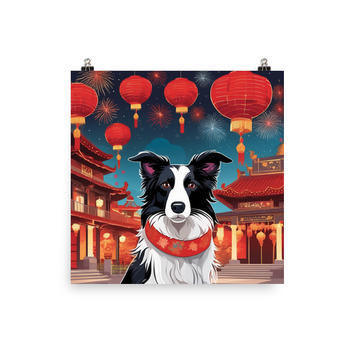 PugMug Custom Border Collie Poster