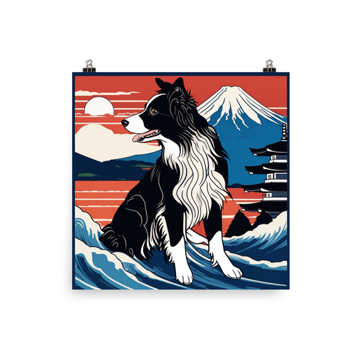 PugMug Custom Border Collie Poster