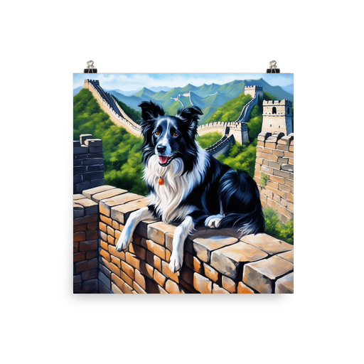 PugMug Custom Border Collie Poster